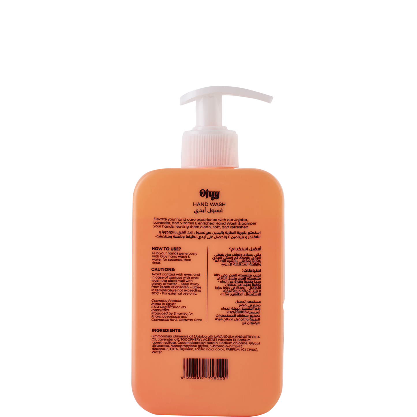 Peach Hand Wash