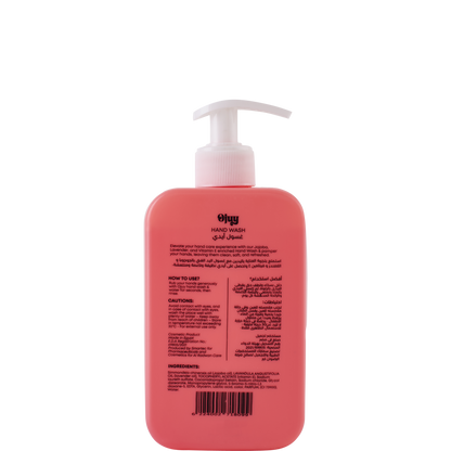 Strawberry Hand Wash